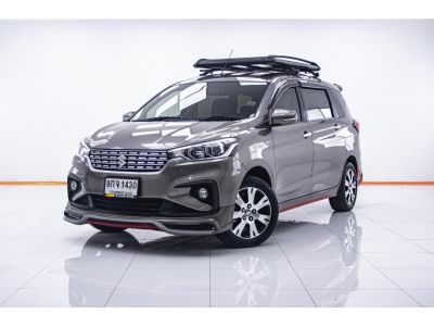 SUZUKI ERTIGA 1.5 GX ปี 2019 ส่งบัตรประชาชน รู้ผลพิจารณาภายใน 30 นาที